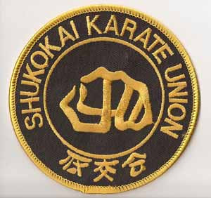 SKU Association Badge